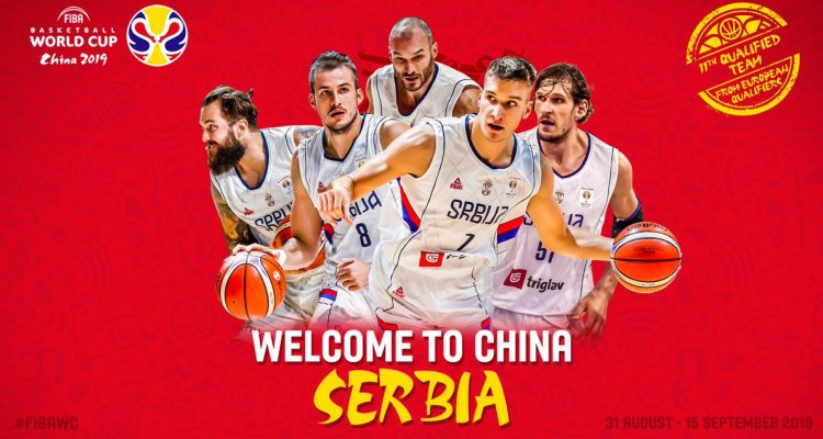 kvalifikacije za svetsko prvenstvo za kosarkase srbija izrael 97 76 beograd pionir baner srbija ucesnik mundobasketa u kini 2019