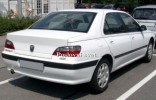 Auto otpad ford novi beograd #3