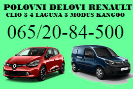 POLOVNI DELOVI RENAULT CLIO 3 4 ŠABAC RENO LAGUNA 3 MODUS KANGOO BEOGRAD