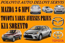 POLOVNI AUTO DELOVI OTPAD SERVIS MAZDA 3 6 MPV TOYOTA KIA ŠABAC BEOGRAD