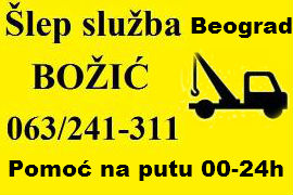 AUTO ŠLEP SLUŽBA ZEMUN BORČA NOVI BEOGRAD PREVOZ VILJUŠKARA KONTEJNERA